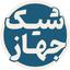 shop-logo