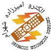 الکترو امیرزاده شهرام
