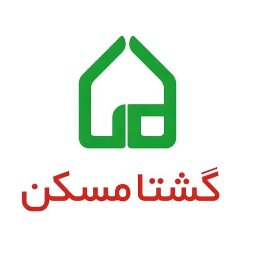 گشتا مسکن