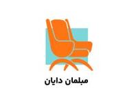 مبلمان دایان