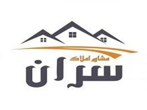 املاک سران اندیشه