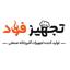 shop-logo