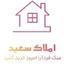 shop-logo