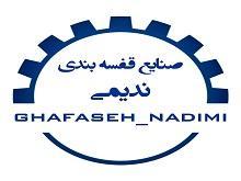 قفسه بندی ندیمی