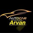 اتو آروان