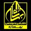 shop-logo