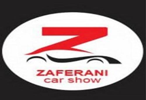 اتو زعفرانی