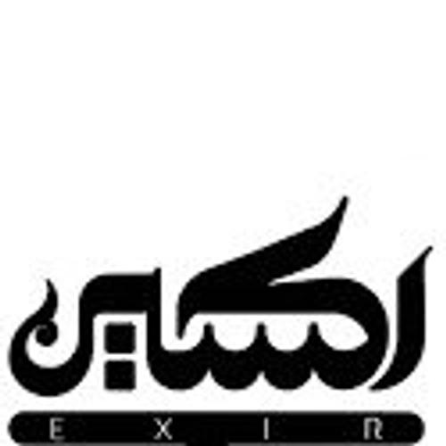 املاک اکسیر