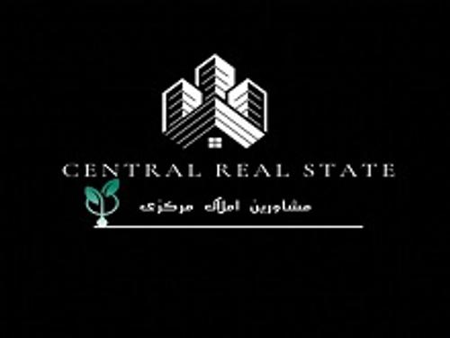 املاک مرکزی