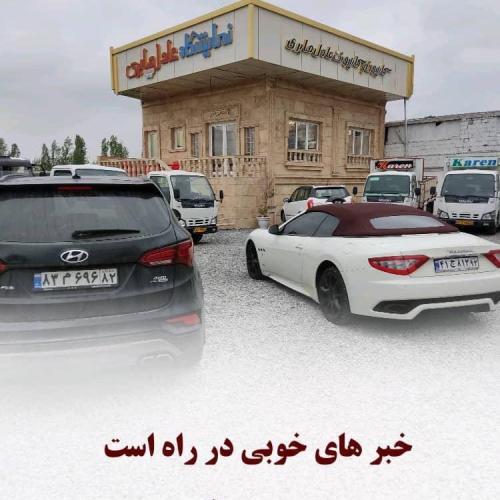 نمایشگاه کامیونت عادل صابری