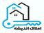 املاک اندیشه