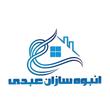 انبوه سازان عبدی