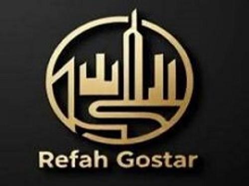 املاک رفاه گستر