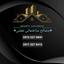 shop-logo