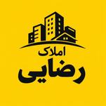 رضایی