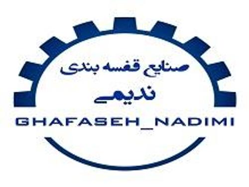 قفسه بندی ندیمی