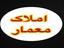 shop-logo