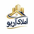 نوروزی املاک آریو