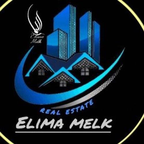 Elima