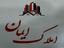 shop-logo