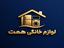 shop-logo