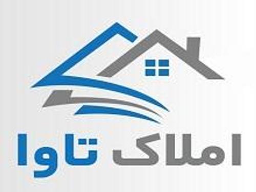 املاک تاوا