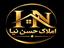 shop-logo