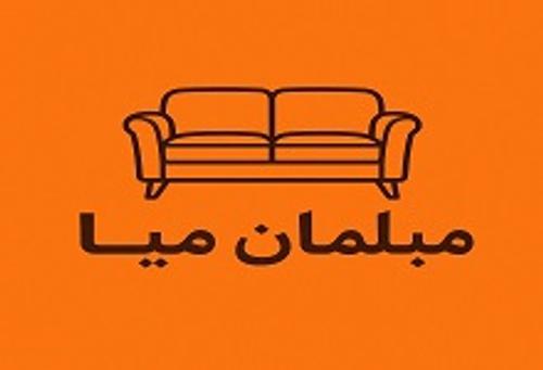 مبلمان میا