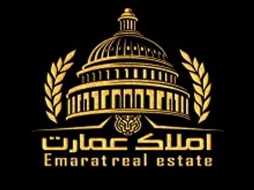 املاک عمارت