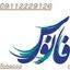 shop-logo