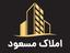 shop-logo
