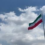 دفتر معاملاتی شهریار