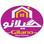 املاک گیلانو