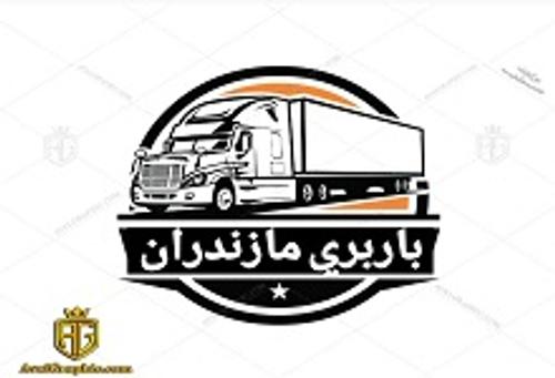 باربری مازندران