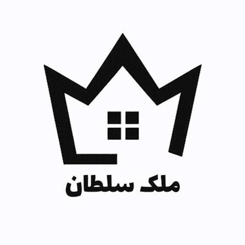 ملک سلطان