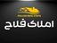 shop-logo