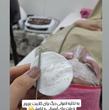 کاربر شیپور