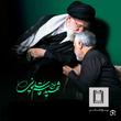 حمیدرضاکارخانه