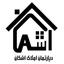 shop-logo
