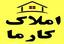 shop-logo