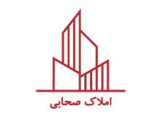 املاک صحابی