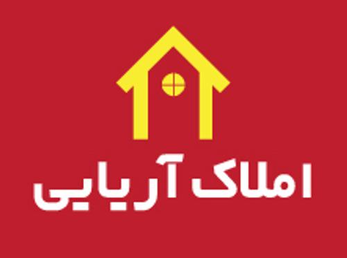 املاک آریایی