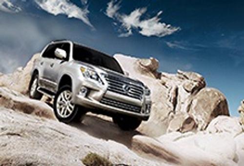 اتو گالری مدرن