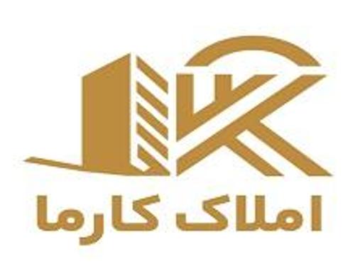 املاک کارما