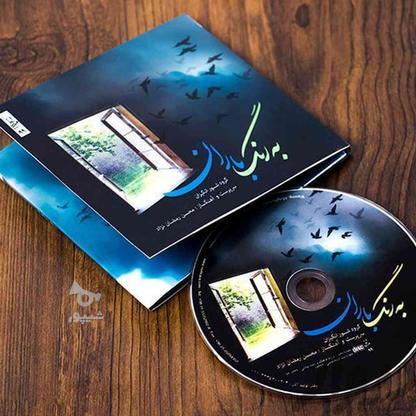 چاپ و رایتcd،DVD،ولت،پاکتcd،سی دی ،دی وی دی در گروه خرید و فروش خدمات و کسب و کار در تهران در شیپور-عکس1