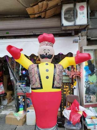 عروسک های بادی هوا رقصان،رقص نور و تابلو LED در گروه خرید و فروش صنعتی، اداری و تجاری در تهران در شیپور-عکس1