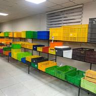 سبد 20 کیلویی کشمش،سبد میوه خشک کن ،سبد ماکارونی