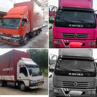 حمل ونقل پارسیان بار تبریز