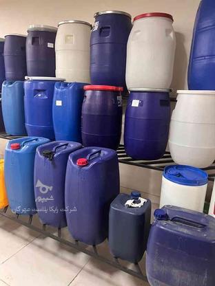 تولید بشکه های پلاستیکی با مواد درجه یک (وزن بالا) در گروه خرید و فروش خدمات و کسب و کار در تهران در شیپور-عکس1