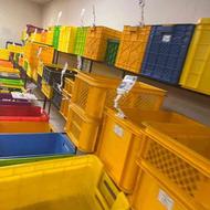 سبد اسباب کشی ، جعبه اسباب کشی